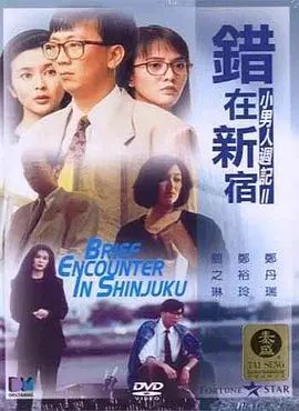小宵