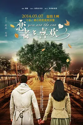 小宵