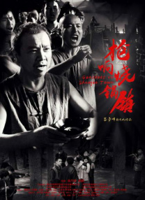 小宵
