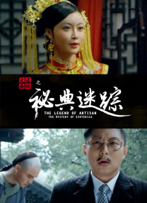 小宵